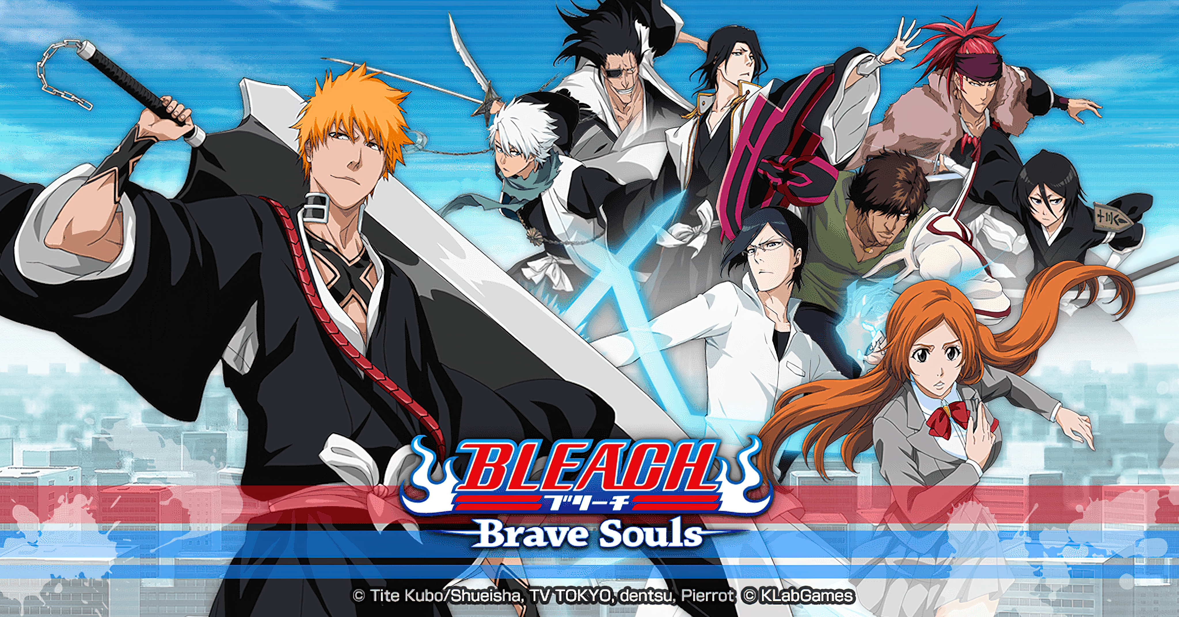 Bleach Season 2 (2005) เทพมรณะ The Entry