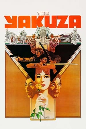 The Yakuza (1974) 