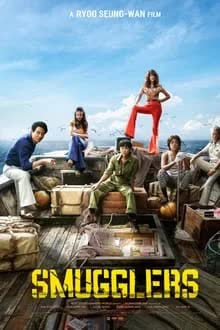 Smugglers (2023) [NoSub]