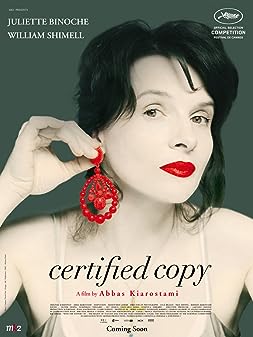 Certified Copy (2010) เล่ห์ รัก ลวง 