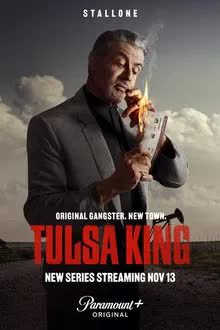 Tulsa King Season 1 (2022) [พากย์ไทย]