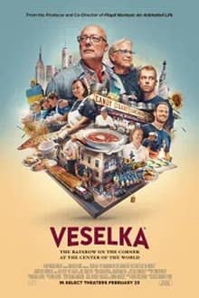 Veselka The Rainbow on the Corner at the Center of the World (2024) [NoSub]