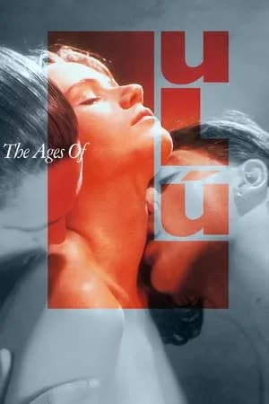 The Ages of Lulu (1990) [NoSub]