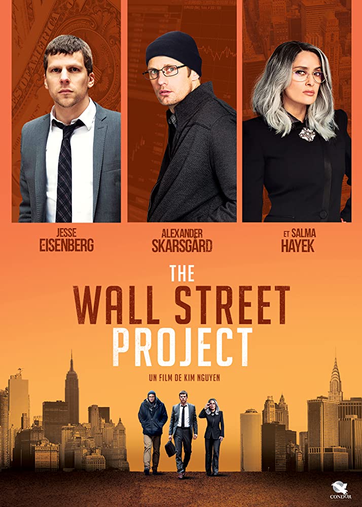 The Hummingbird Project (2018) โปรเจกต์สายรวย