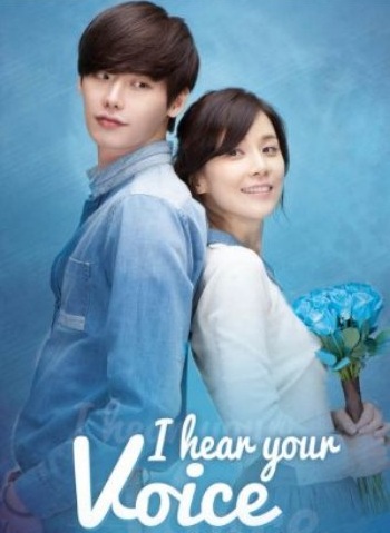 I Can Hear Your Voice (2013) : กระซิบรัก จิตสัมผัส | 18 ตอน (จบ)