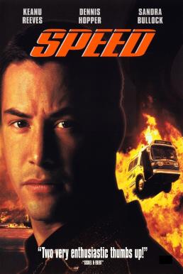 Speed (1994)