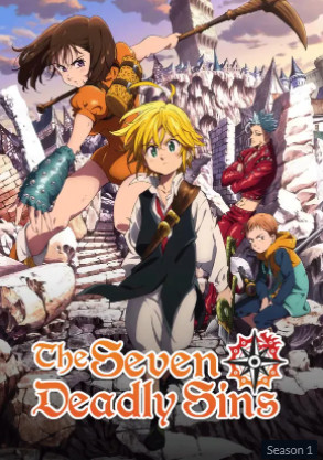 The Seven Deadly Sins Season 2 (2016) สัญญาณสงครามศักดิ์สิทธิ์