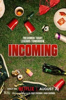 Incoming (2024) มือใหม่ไฮสกูล