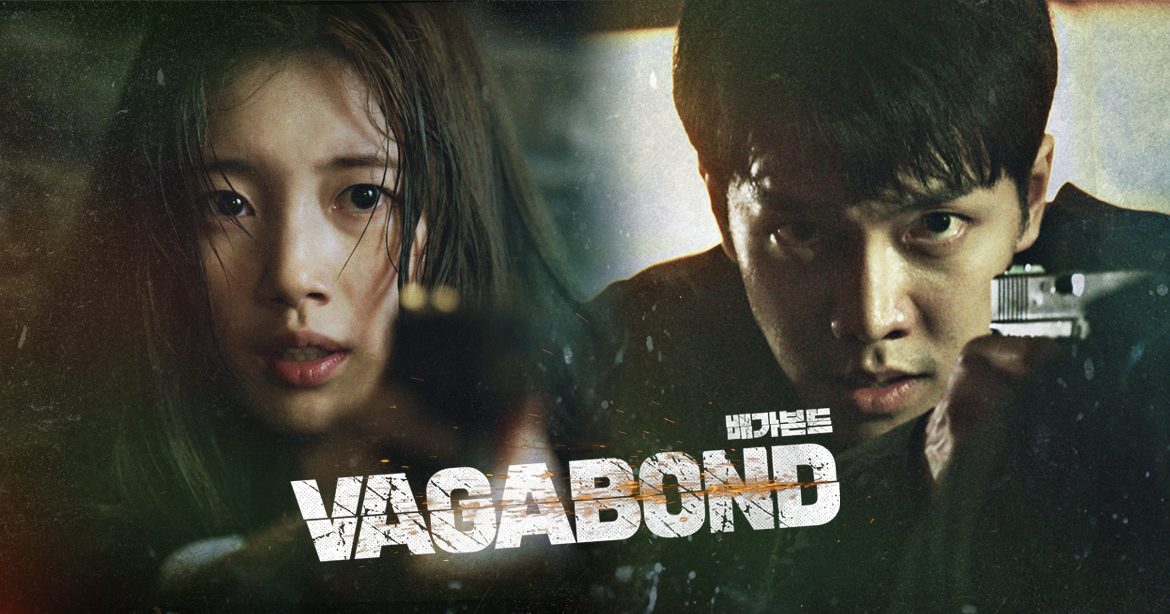 Vagabond (2019) : เจาะแผนลับเครือข่ายนรก | 16 ตอน (จบ) [พากย์ไทย]