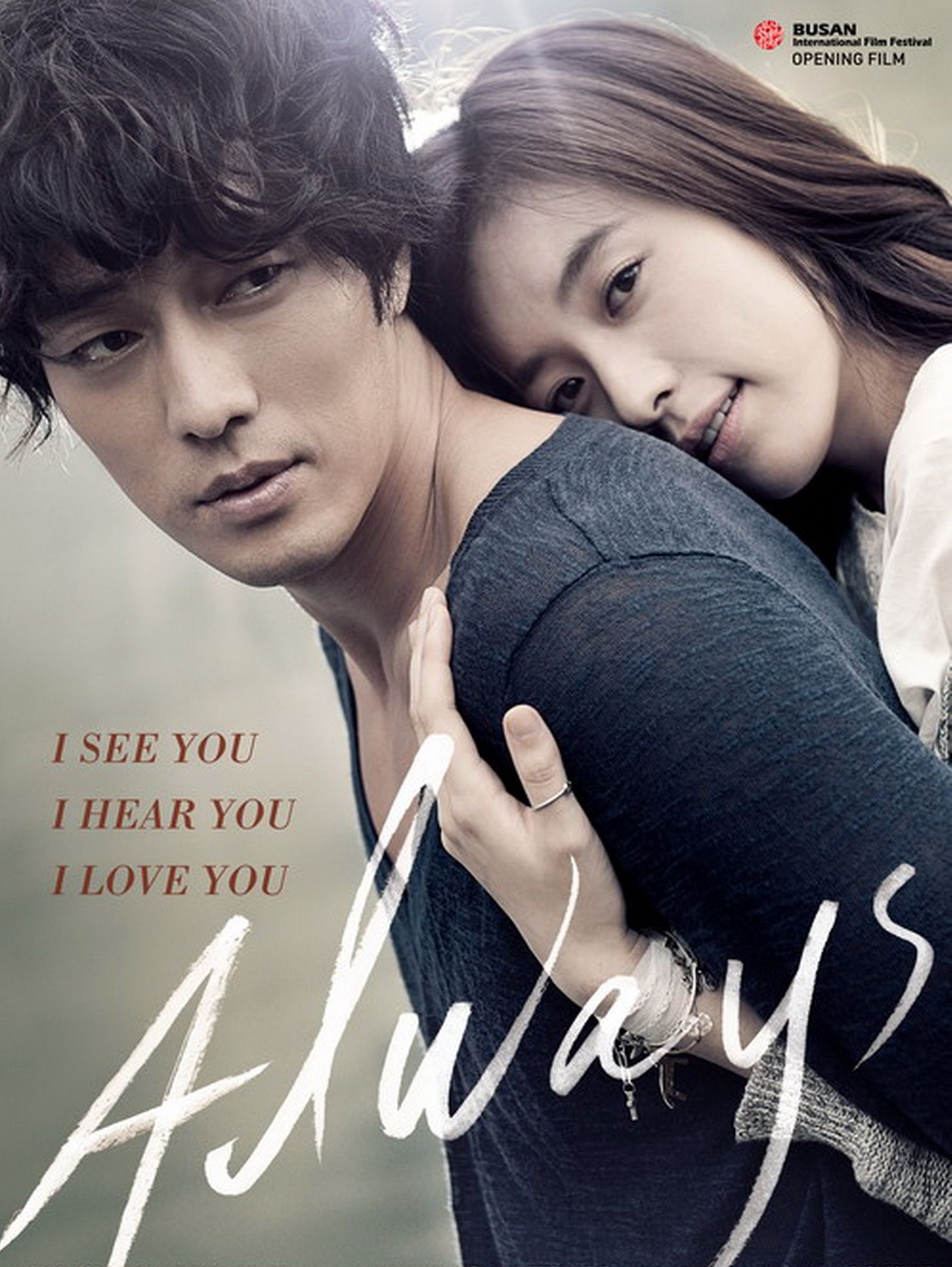 Always (2011) | กอดคือสัญญา หัวใจฝากมาชั่วนิรันดร์ [พากย์ไทย+ซับไทย]