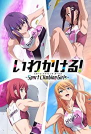 Iwa-Kakeru! Climbing Girls Season 1 (2020) สาวน้อยนักปีนผา