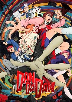 DAN DA DAN Season 1 (2024) ดันดาดัน [พากย์ไทย]