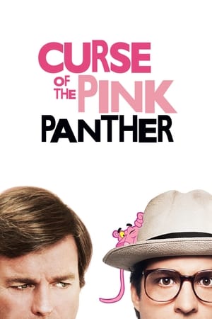 Curse of the Pink Panther 1983) สารวัตรซุปเปอร์หลวม 