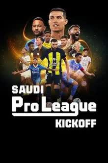 Saudi Pro League Kickoff Season 1 (2024) เปิดสนาม