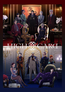 High Card Season 2 (ภาค2) ตอนที่ 1-4 ซับไทย