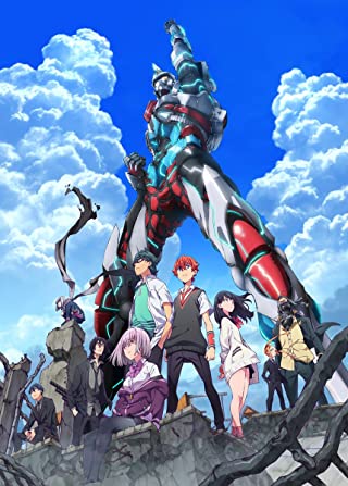 SSSS GRIDMAN Season 1 (2018) กริดแมน นักสู้คอมพิวเตอร์