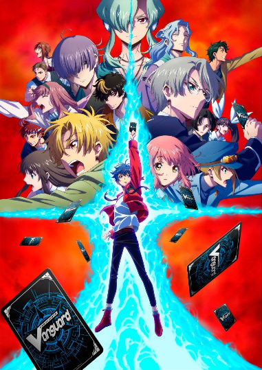 Cardfight!! Vanguard will+Dress ตอนที่ 1-13 ซับไทย จบ