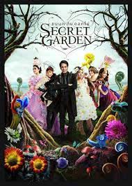 คอนเสิร์ต ขนนกกับดอกไม้ #2/ (2013) ตอน Secret Garden