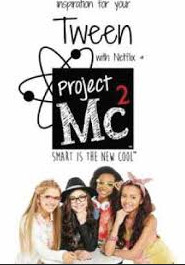 Project Mc Season 2 โปรเจ็คเอ็มซี (ป่วน) ยกกำลังสอง