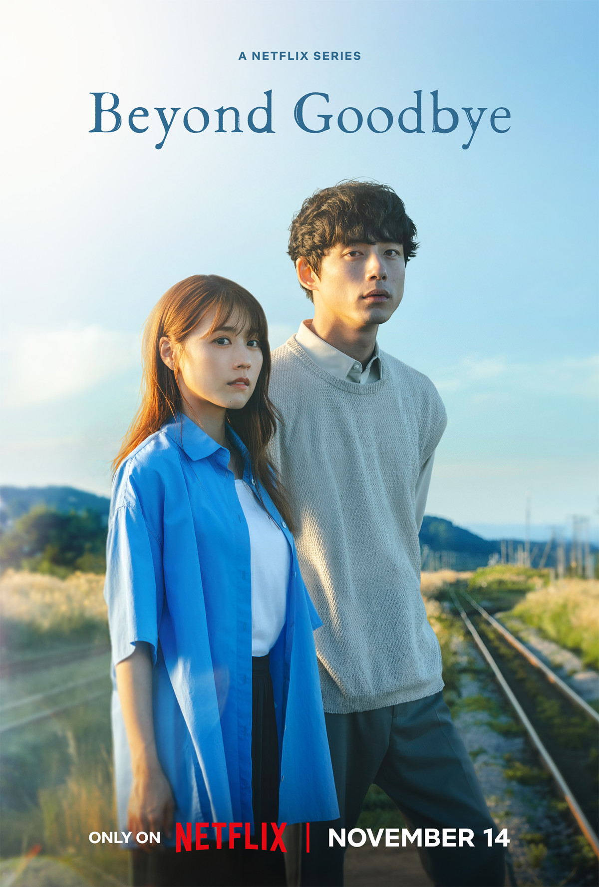 Beyond Goodbye(2024) - เกินจะเอ่ยคำลา 1-8 พากย์ไทย