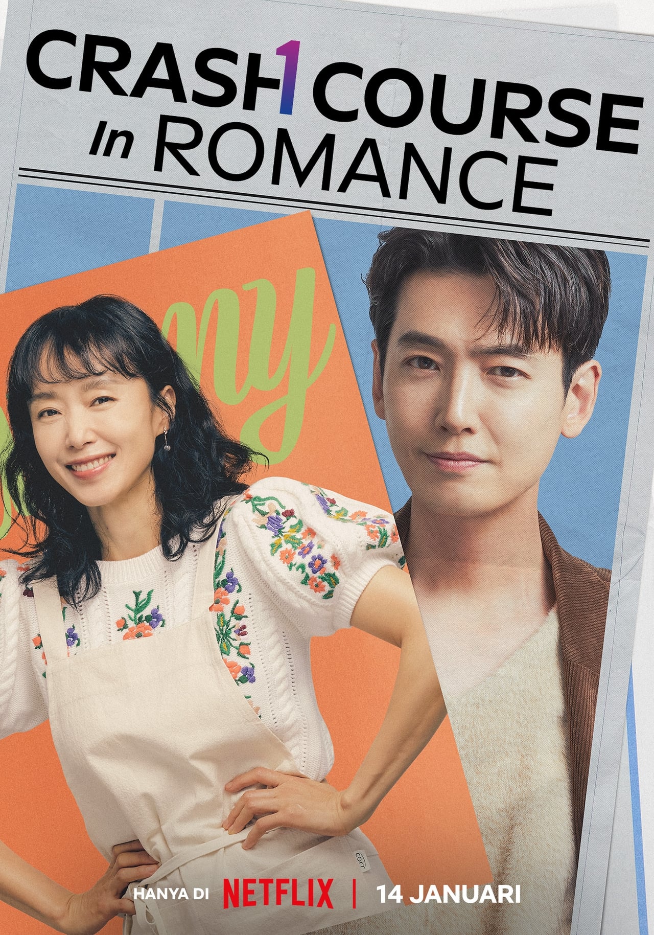 Crash Course in Romance ซับไทย | ตอนที่ 1-16 (จบ)