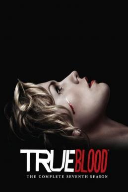 True Blood Season 7 (2014)