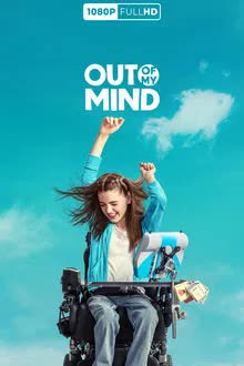 Out of My Mind (2024) นอกใจฉัน [NoSub]