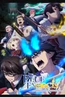 Blue Exorcist Season 3 (2024) เอ็กซอร์ซิสต์พันธุ์ปีศาจ อิลลูมินาตีแห่งชิมาเนะ