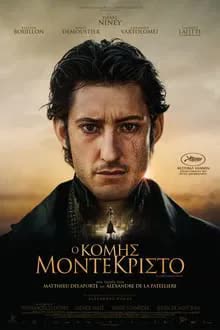 The Count of Monte-Cristo (2024) [NoSub]